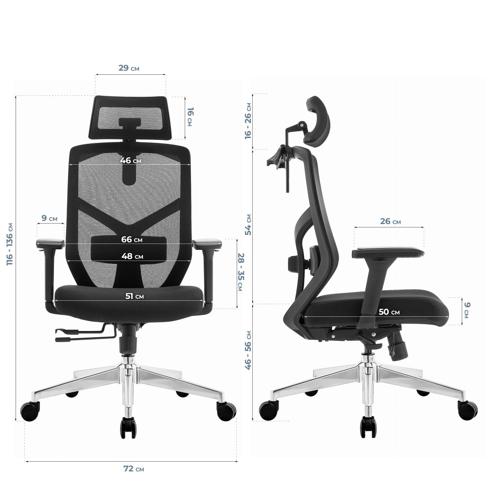 Fotel-biurowy-ERGONOBLE-3050-Czarny-Tkanina-wymiary.jpg